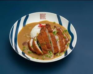 Drivu Chicken Katsu Curry