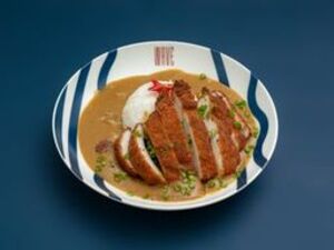 Drivu Chicken Katsu Curry