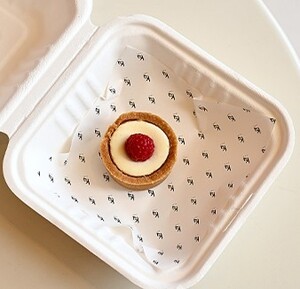 Drivu Caramel Bites
