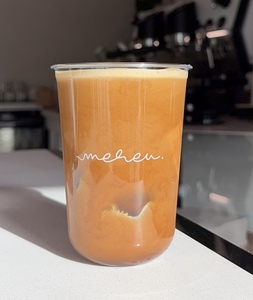 Drivu Iced Americano