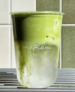 Drivu Matcha Cloud