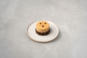 Drivu Coffee Caramel Cake