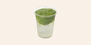Drivu 20oz Coconut Cloud Matcha |  كوكونت كلاود ماتشا ٢٠ أونصة 