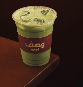 Drivu Iced Matcha