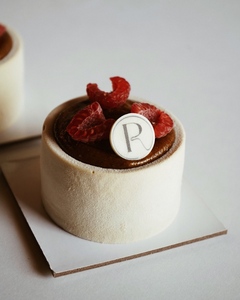Drivu Pistachio Raspberry