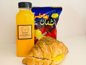 Drivu Zaatar And Cheese Croissant Combo