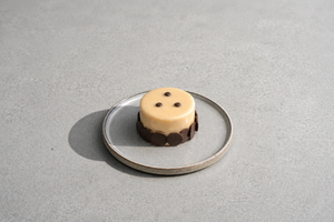 Drivu Coffee Caramel Cake 