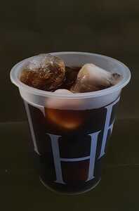 Drivu Cold Brew