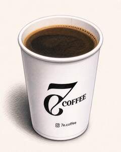 Drivu Hot Americano