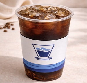 Drivu Iced Americano 