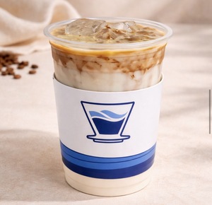 Drivu Iced Spanish Latte 