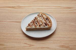 Banoffee Pie - BKD by Gemini ajman