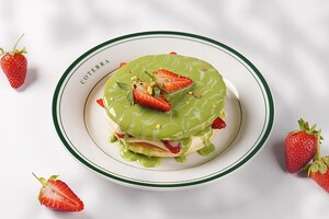 Drivu Strawberry Pistachio Pancake