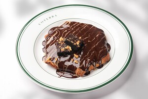 Drivu Brownies Crepe