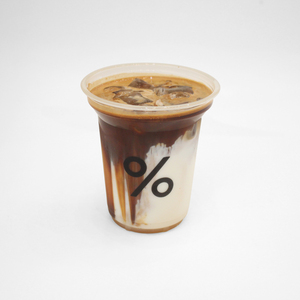 Drivu % Blend Honey Latte (Iced)