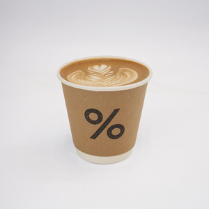 Drivu Single Origin White Mocha Latte (hot)