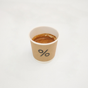Drivu Decaf Espresso