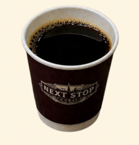 Drivu Hot Americano