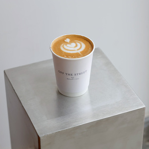 Drivu Latte