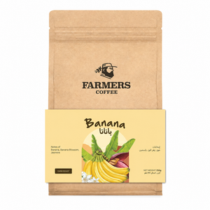 Drivu Banana Coffee Beans 250G