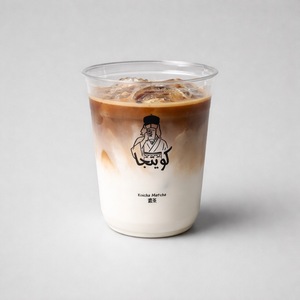 Drivu Iced Spanish Latte
