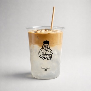 Drivu Cloudy Espresso