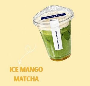 Drivu Matcha  Mango