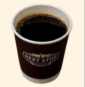 Drivu Hot V60
