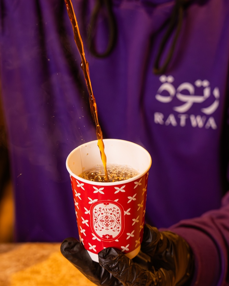 Ratwa AlJada 