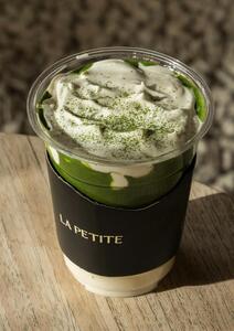 Drivu (New)  Frappe Matcha