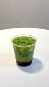 Drivu Berry Matcha