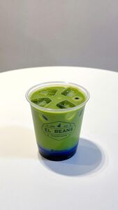 Drivu Celestial Matcha