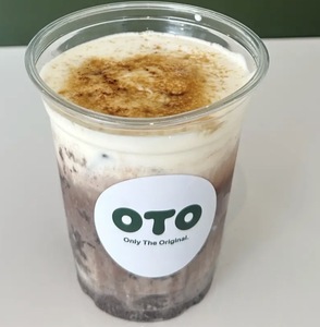 Drivu Oreo Brulee