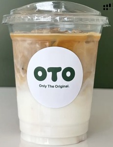 Drivu Iced Latte