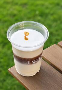 Drivu Dirty Espresso