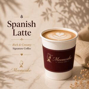 Hot Spanish Latte - Meem Cake dubai