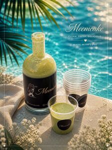 Iced Matcha Latte (750ml) - Meem Cake dubai