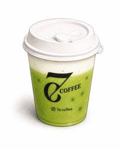 Drivu Classic Matcha Iced