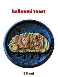 Drivu Halloumi Toast