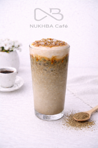 Drivu Salted Caramel Hojicha