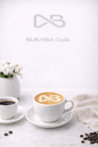 Drivu Hot Caramel Latte