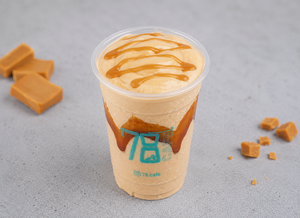 Drivu Toffee Frappe