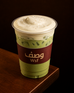 Drivu Salted Vanilla Matcha