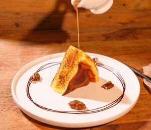 Drivu Sebastian Burnt Cheesecake