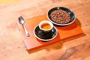 Drivu Espresso