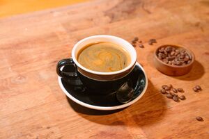 Drivu Hot Americano