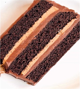 Drivu Whipped Salted Caramel Choco
