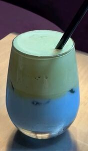 Drivu Blue Matcha Cloud