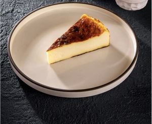 Drivu San Sebastian Cake 