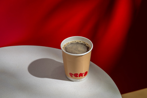 Drivu Hot Americano